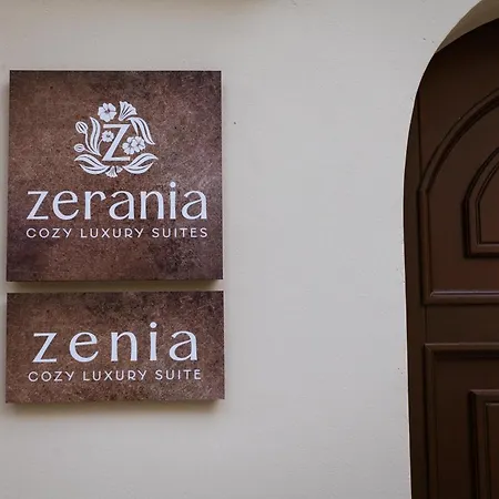 Zerania アパート *