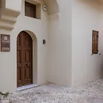Апартаменти Zerania *